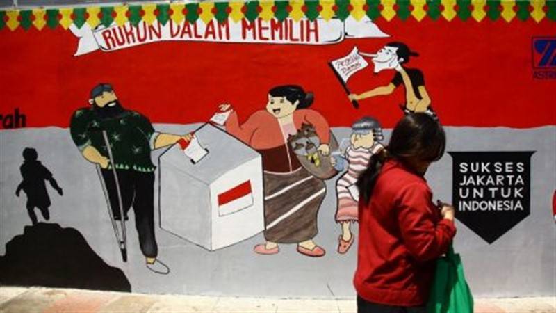 Read more about the article Perludem: Revision of the Regional Election Law Will Make it Difficult to Implement the Regional Election